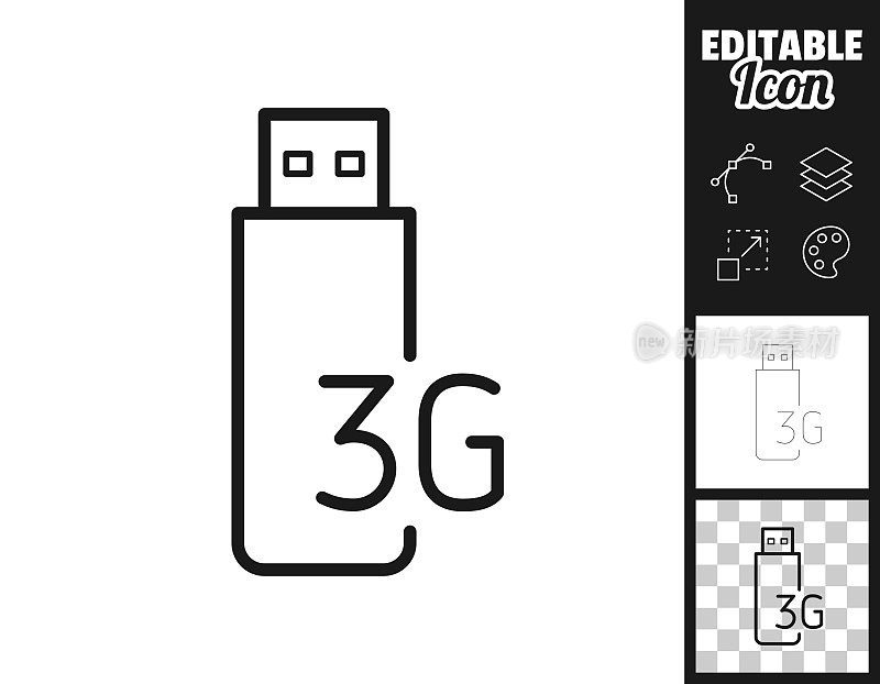 3 g USB调制解调器。图标设计。轻松地编辑